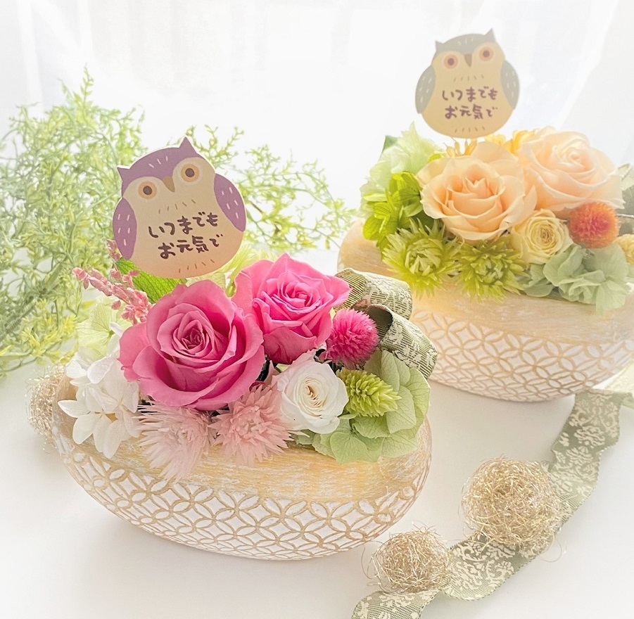 プリザーブドフラワー  誕生日プレゼント フクロウ 記念日 母の日 敬老の日 開店祝い 送別  長寿祝い 米寿 傘寿 インテリア 和モダン 結婚記念日