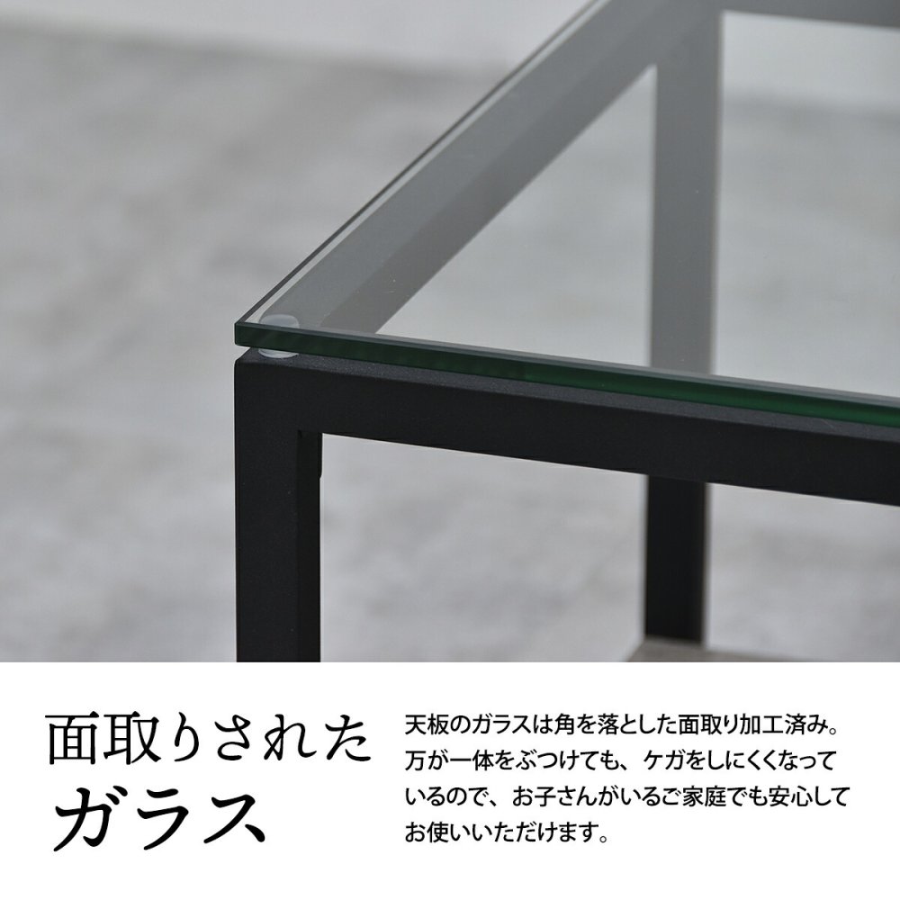 ガラスセンターテーブル Exie ONTB0294 ローテーブル ガラステーブル 強化ガラス メラミン 棚板 ディスプレイ グレー ブラウン 木目調 幅80cm 高さ39cm アジャスター シンプル モダン 1人暮らし 2人 マンション リビング 新生活