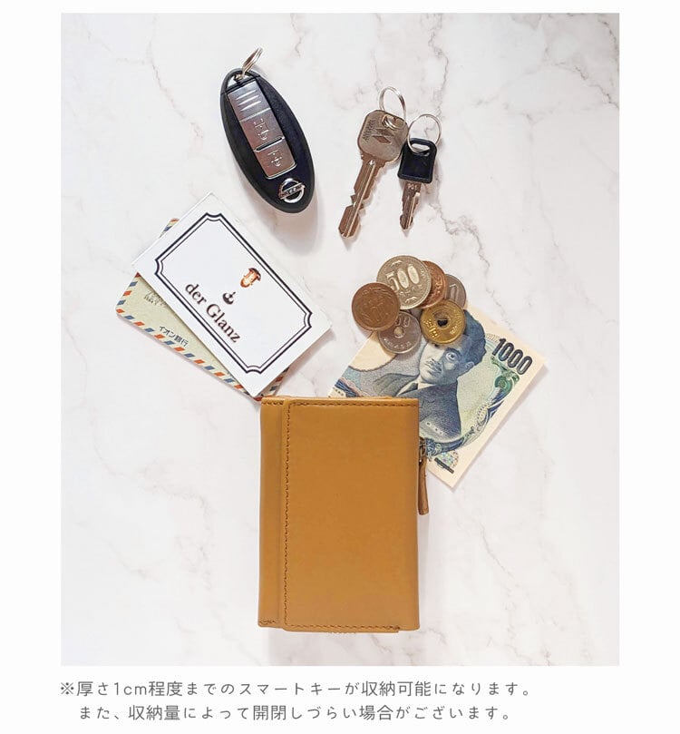 牛革 キーケース ウォレット 小銭入れ ブランド mieno Diva 紙幣 財布 スマートキー コンパクト マルチケース メンズ 本革 レザー 革 車 バイク プレゼント【ネコポスで送料無料】【名入れ 可能】 5F (07000395-mens-1r)