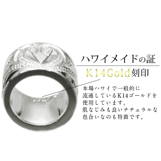 ゴールド ネックレス ハワイアンジュエリー ネックレス ゴールド ホワイトゴールド ネックレス スクロールチューブ Sサイズ 14k k14カットあずきチェーン太1.4mm ギフトラッピング可能 BY THE SEA バイザシー プレゼント ハロウィン 【品番：CG-GP127W-CH1020】
