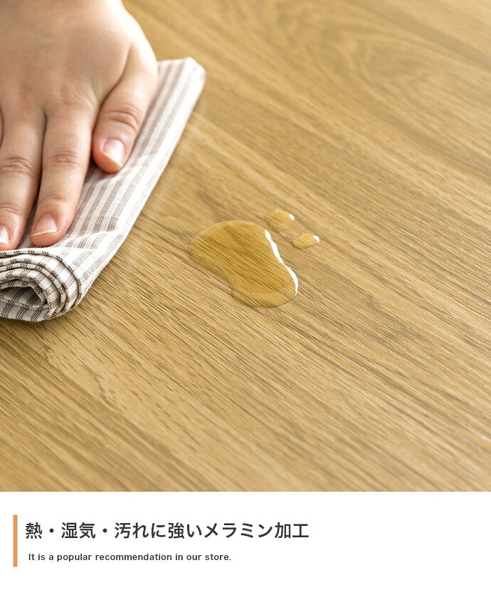 食器棚 キッチン収納 キッチンボード カップボード キャビネット 収納 レンジ台 スリム 皿 鍋 台所 コンセント付き 2口 4口 家電 大容量 ダイニング 食器入れ 米びつ スライドトレー 可動棚 扉 引き出し：