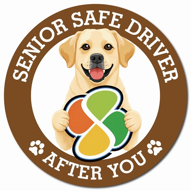 カーサイン 高齢者マーク SENIOR SAFE DRIVER ラブラドールレトリバー マグネット 強力 直径13cm 肉球 日本製 車 ステッカー