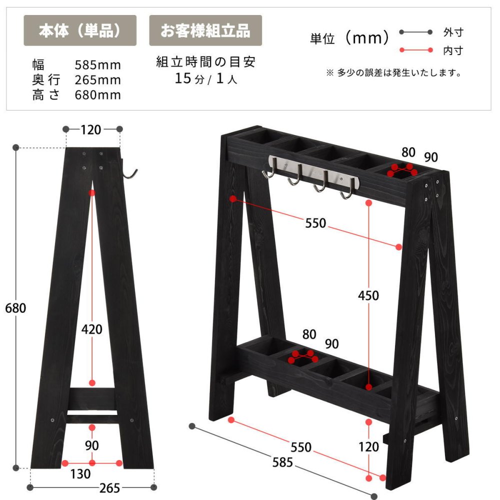 ガーデン・ツール収納ラック ONGZ0411 完成品 天然木 収納ボックス ヴィンテージ 幅58.5cm 奥行26.5cm 高さ68cm ガーデン雑貨 木製ツールスタンド 掃除用具入れ フック付き収納 傘立て 木製スタンド 天然木 杉 屋外収納 ガー