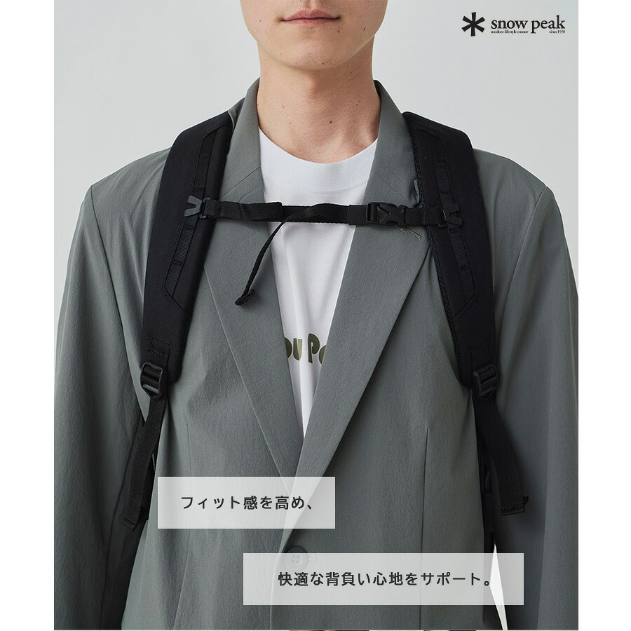 snowpeak Everyday Use 3Way Business Bag リュック 大容量 普段使い ビジネス 通勤 使いやすい レディース メンズ ギフト プレゼント ブラック ac25su401