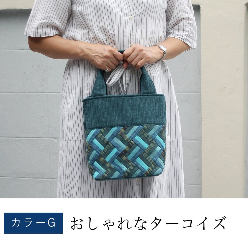 母 プレゼント 細かいパッチワークのミニトートバッグ バッグ 手提げバッグ トートバッグ ハンドバッグ 祖母 おばあちゃん 義母 お母さん 母親 60代 70代 80代 90代 シニア 誕生日プレゼント 誕生日 母の日 敬老の日 木綿 綿 コットン 軽量 手染め 手織り