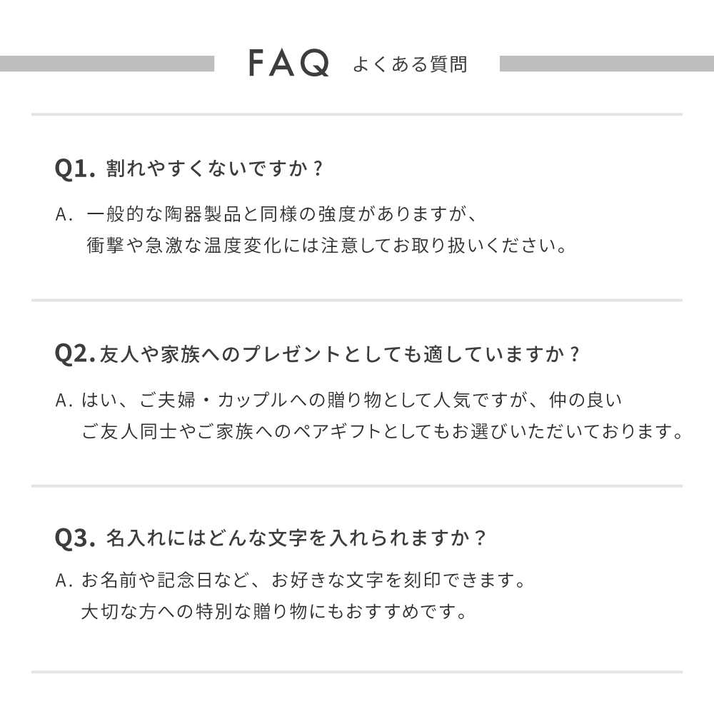 名入れ マグカップ ル・クルーゼ レジェ・マグ ル・クルーゼ ペア セット 大きめ 350ml 耐熱 電子レンジ オーブン 陶器 カップ 食洗機対応 誕生日 結婚祝い 退職祝い 定年 長寿 昇進 お祝い プレゼント ギフト おしゃれ かわいい カップル 夫婦 パートナー 