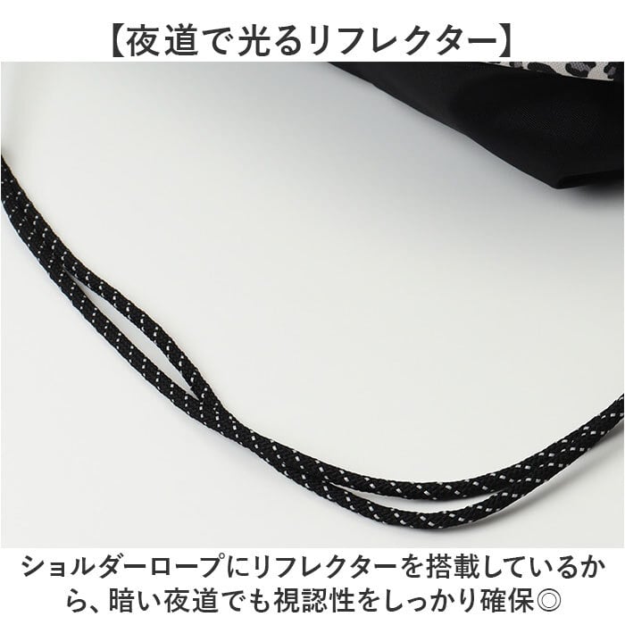 スラッシャー ナップサック VJTH-0031 通販 ナップザック 巾着リュック 巾着バッグ ヒョウ柄 レオパード サブバッグ 体操服入れ ナイロン 軽量 軽い スポーツバッグ 通学 A4 B4 高校生 中学生 マークゴンザレス 2way 旅行 リフレクター