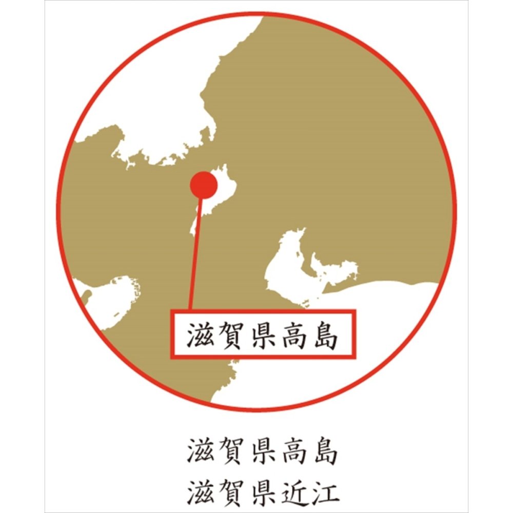 高島ちぢみ 清涼 肌布団 寝具 日本製 ふとん 国産 吸湿性 夏向け【北海道・沖縄県・離島 配送不可】