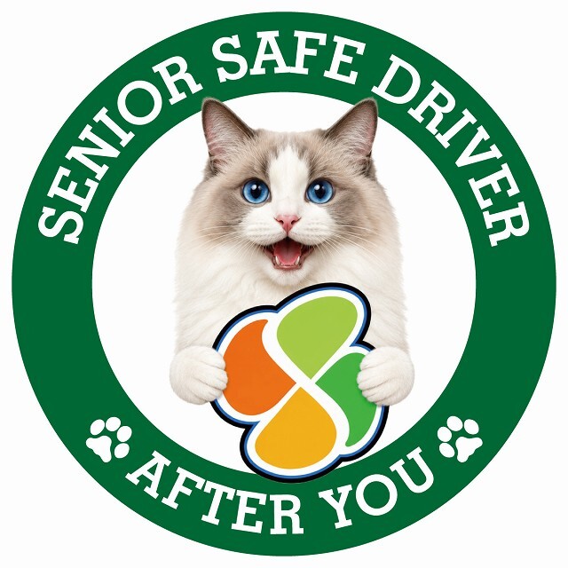 カーサイン 高齢者マーク SENIOR SAFE DRIVER ラグドール ステッカー シール 直径13cm 肉球 日本製 車