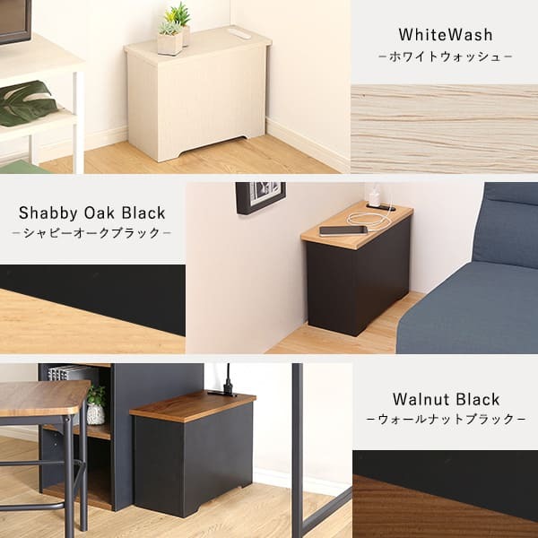 サイドテーブル ルーターボックス 小 RTB-H30 3色対応 収納ボックス 収納ケース ルーター収納 電源タップ収納 コンセント付き サイドテーブル 小物入れ コード入れ ボックス 木製 シンプル おしゃれ コードボックス コード収納 目隠し 配線隠し