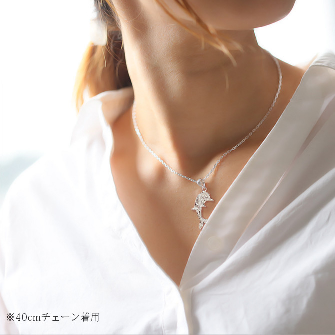 ハワイアンジュエリー シルバー ペアペンダントトップ 2個セット 刻印 無料 誕生石入れ可 スクロールドルフィン ジルコニア付 シルバー925 ネックレス チェーン別売 ペンダントヘッド カップル 夫婦 プレゼント ハロウィン 【品番：SPM2557P】