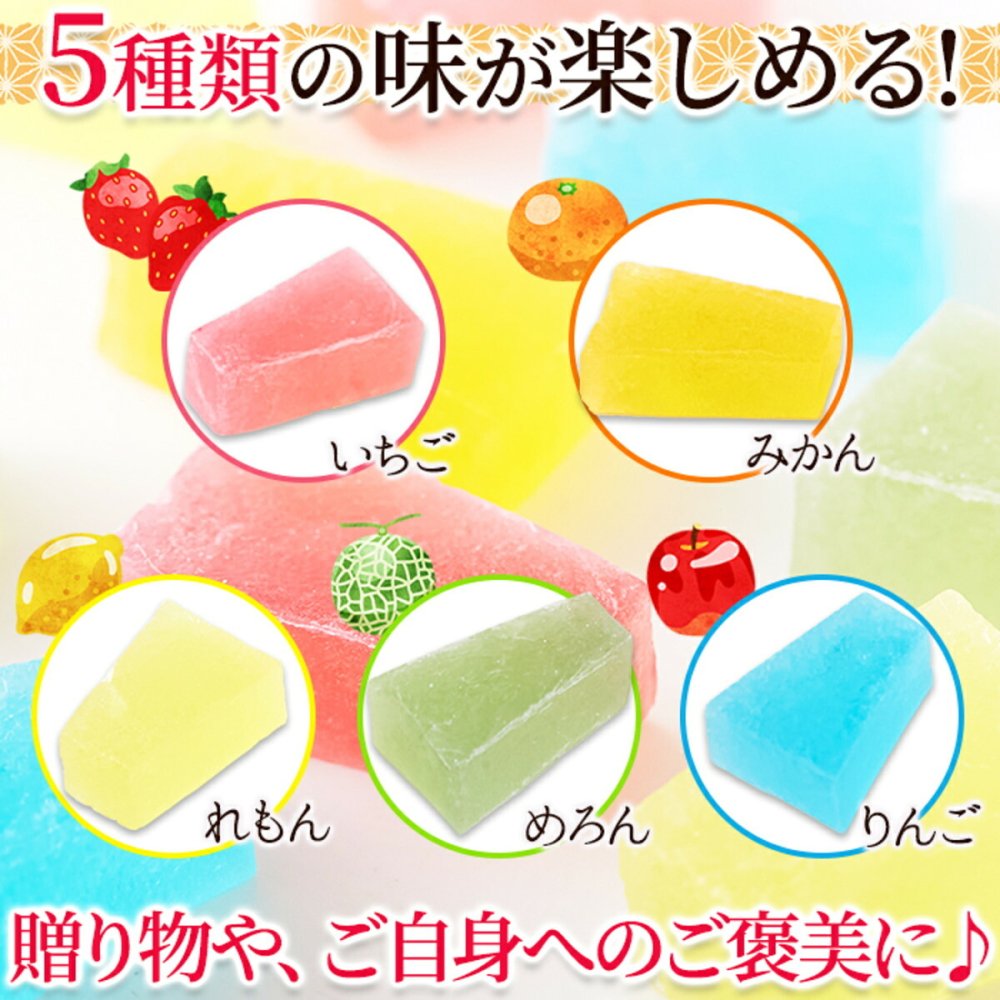 琥珀糖 伝統和菓子 詰め合わせ 計3箱 和菓子 寒天菓子 伝統菓子 お茶菓子 おやつ お茶請け ポスト投函便