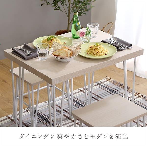 ダイニング テーブル チェア 3点セット ホワイト家具 シンプル PVC 天板 スチール脚 おうちカフェ コンパクト 一人暮らし 二人暮らし 2人掛け 2名掛け ワンルーム デスク テレワーク 新生活