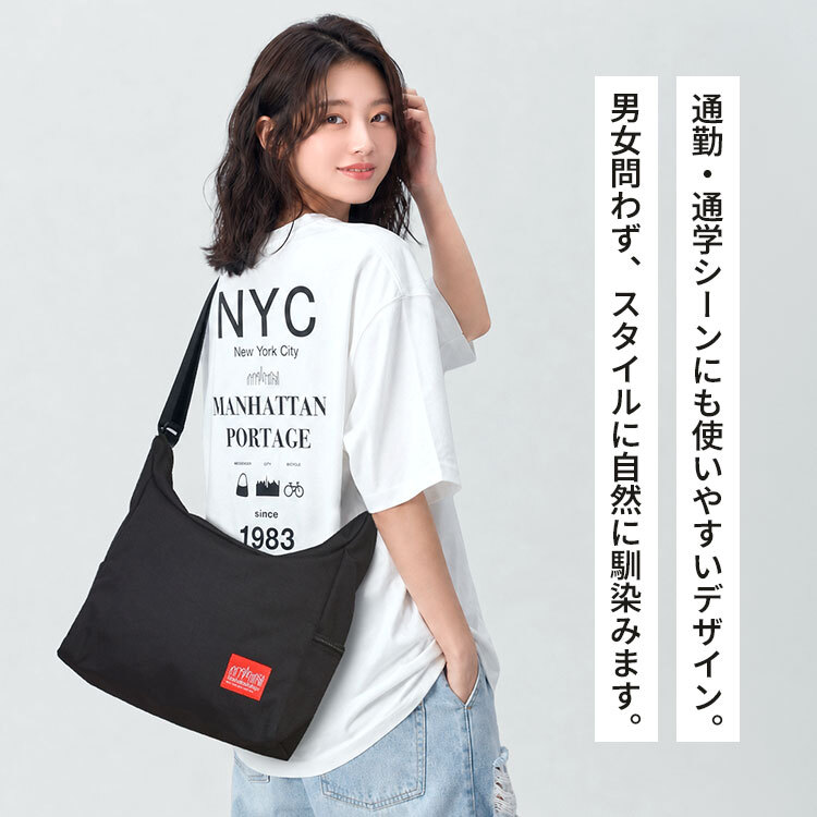 マンハッタンポーテージ ショルダーバッグ スクエア Manhattan Portage メンズ レディース 斜めがけバッグ 軽い A4 大容量 撥水 大きめ 黒 ブラック 多収納 大人 通勤 通学 高校生 ナイロン おしゃれ シンプル カジュアル ベッドスタイショルダーバッグ MP6041 ブランド