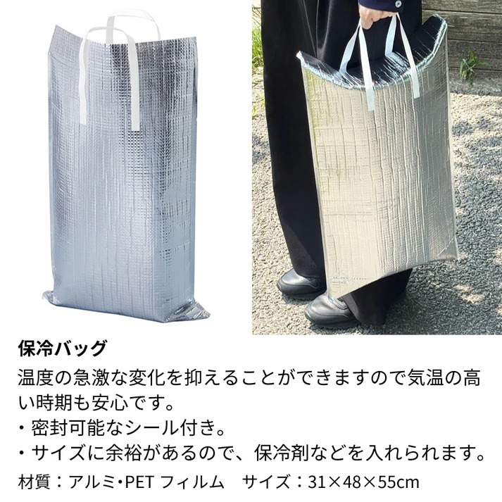 1992年 名前入り彫刻 生まれ年 白ワイン ジャニエール キュヴェ クロ サン ジャック 辛口 平成4年 名入れ 誕生日プレゼント ワインセット 木箱入【送料無料】