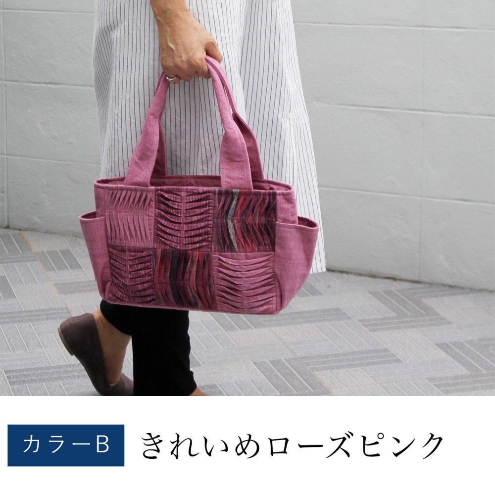 6マスワッフル横長 手織り トートバッグ (351) コットン 敬老の日 プレゼント おばあちゃん 母 祖母 誕生日プレゼント 母の日 お母さん バースデー 誕生日 女性 ギフト 母親 かばん 軽い 軽量 バッグ 鞄 バック ハンドバッグ 60代 70代 80代 贈り物 還暦祝い 古希祝い 藍染 藍染め