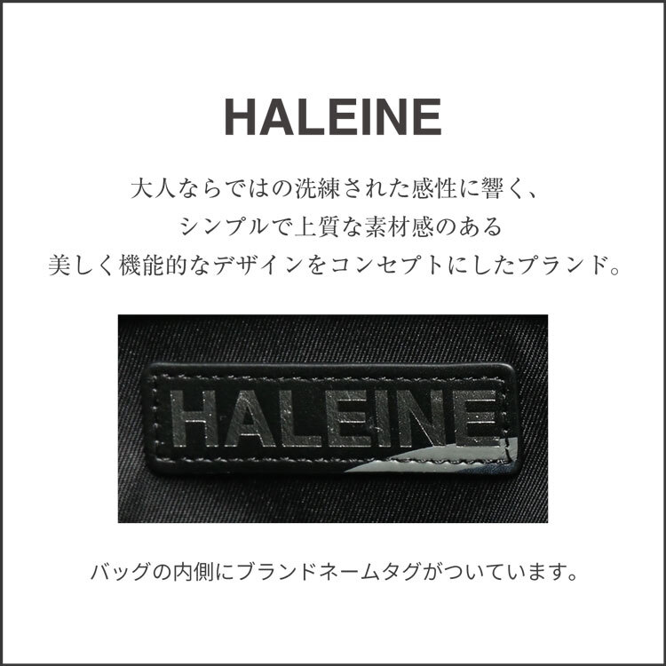 本革 メンズ トートバッグ カーフスキン ペイント デザイン クロコダイル 使用 HALEINE A4 対応 15リットル 牛革 2way 斜め掛け ショルダーバッグ 軽量 大容量 子牛 鰐革 プレゼント ギフト 4FB(07000662r)