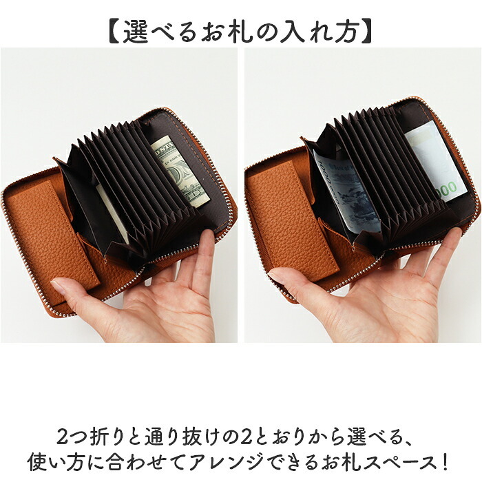 ミニ財布 本革 通販 小銭入れ カードケース コインケース ボックス型小銭入れ BOX型小銭入れ ミニウォレット 財布 革 レザー 旅行 スキミング防止 レディース メンズ ミニサイフ コンパクト 小さめ シンプル 無地 通勤 通学 レディース財布
