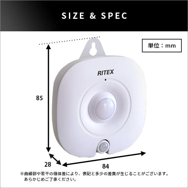 ラック ライト角度調整自由 センサーライトライト 角度調整 センサーライト センサー 壁掛け たて置き 夜間 誘導等 廊下 階段 自動点灯 自動消灯 玄関 クローゼット 電池式 経済的 電球色 ロッカー 物置 小型ライト 新生活