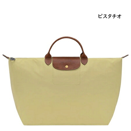 【無料ラッピング】 ロンシャン LONGCHAMP ボストンバッグ トートバッグ ル プリアージュ オリジナル Lトラベルバッグ 軽量 ブランド 正規品 新品 ギフト プレゼント 人気 おすすめ 誕生日 記念日 クリスマス 送料無料 lcp515590