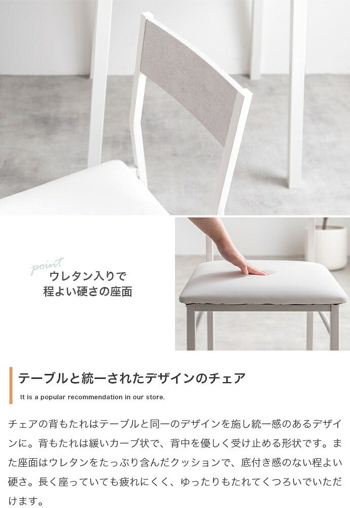 ダイニングテーブルセット ダイニングセット ダイニングチェア 食卓 2脚 3点セット 伸縮式 バタフライ 机 天板拡張 折りたたみ デスク 伸長式 コンパクト 省スペース 小さめ 2人用 幅60 幅120 1人暮らし 新生活