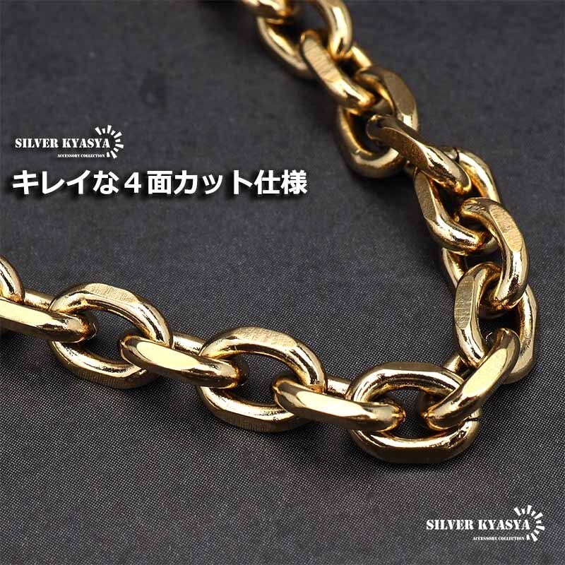 ステンレス あずきチェーンネックレス 4面カット ゴールド 金 18K GP 重量感 ゴールドネックレス 太め 細め 幅9タイプ 切れにくい 錆びにくい 金属アレルギー対応
