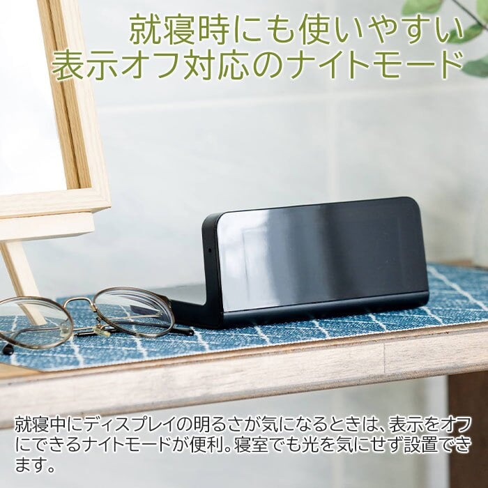 名入れ 時計 ワイヤレス充電器 名入れギフト 名入れプレゼント 誕生日 入学祝い 就職祝い 名入れ 置くだけ充電 ワイヤレスチャージングクロック UL 送料無料