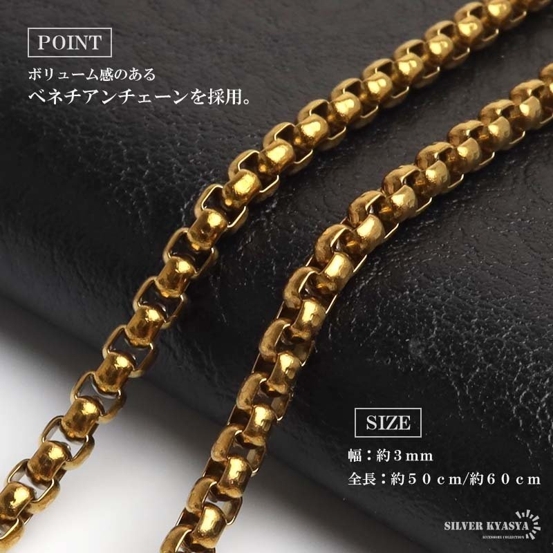 ステンレス ドッグタグネックレス ゴールド クロス メンズ ペンダント 十字架 ストーン プレート タグネックレス 男性用 アクセサリー 金色 バイカラー 格子柄 重厚感 存在感 カジュアル ストリート ヒップホップ 装飾