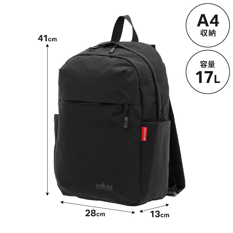 マンハッタンポーテージ リュック Manhattan Portage メンズ レディース 大容量 17L A4 PC 収納 13インチ 撥水 ナイロンタッサー 小さめ 軽量 黒 ブラック リュックサック ナイロンリュック バックパック デイパック ビジネスリュック 通勤 通学 旅行 男女兼用 MP2286BPTS