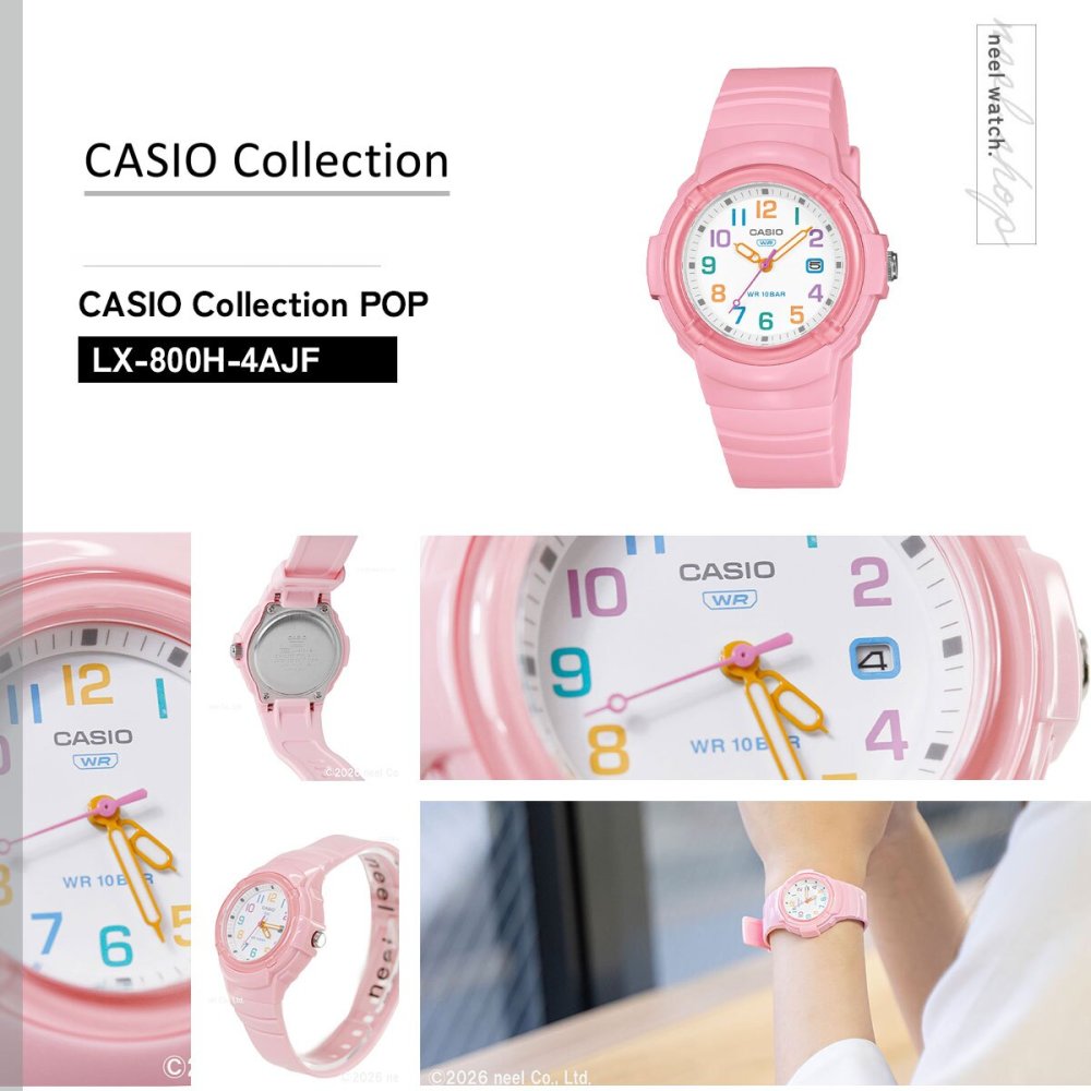 カシオ コレクション CASIO Collection アナログ 腕時計 レディース LX-800H-4AJF【2025 新作】