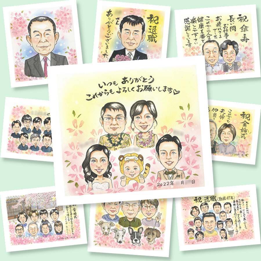 結婚の記念に、心に残る似顔絵を贈りませんか。初めての似顔絵注文でも安心です。 似顔絵 ギフト 結婚祝い 贈り物 プレゼント 名入れ 手描き 結婚 感謝 挙式 婚礼 結婚式 大人数 新婦 新郎 下書き確認 名入れ 修正無料 かわいい 実績多数 そっくり 一生もの 入籍 結婚式 一生もの 披露宴 節目 喜ばれる 長寿祝い ハロウィン 闘病中の方への励まし 応援 贈答品 ウェディングギフト 引っ越し