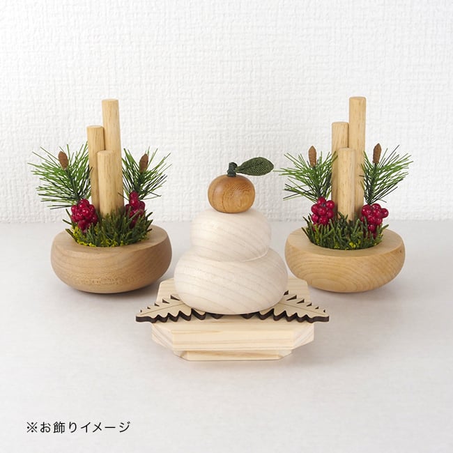 ミニミニ門松[門松 飾り おしゃれ 正月飾り お正月飾り 正月 お正月 迎春 新年 置物 インテリア 玄関飾り 玄関 かわいい ミニ 小さい コンパクト 卓上 和風 和モダン 木製 ナチュラル 縁起物 ミニ門松 卓上門松 木製門松] 即納