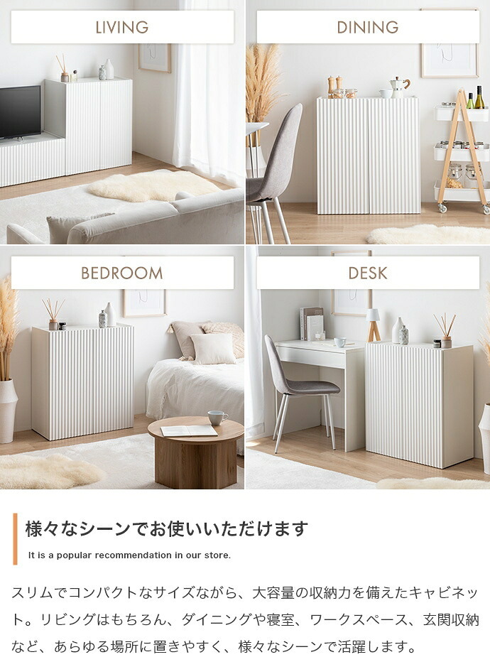 本棚 キャビネット チェスト シェルフ サイドボード ブックシェルフ 書棚 Sheep シープ 棚 ディスプレイ 収納 扉 可動棚 コンパクト 小さい 大容量 スリム 省スペース 扉収納 小さめ 新生活