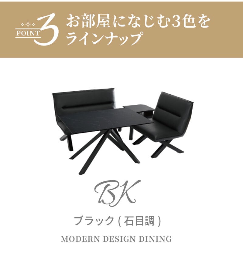 ダイニング家具 ダイニングテーブル 120cm クロスｔ脚 Xタイプ モダン カフェ風 インダストリアル スチール脚 テーブル 石目 ウォールナット 人気 おしゃれ 2人用 4人用 ホワイト ブラック ブラウン チェア別売り