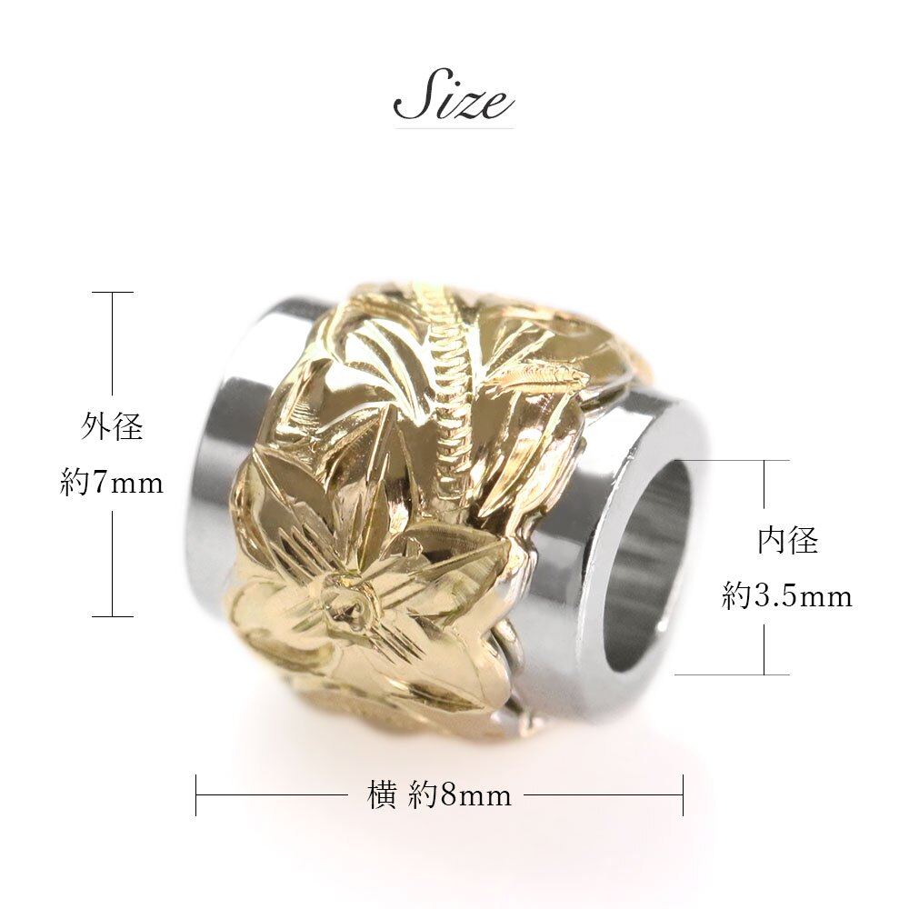 ハワイアンジュエリー ピアス 金属アレルギー対応 純チタンポスト シルバー925 2トーンイエロー チャーム フープピアス クロッシングピアス 20G(ゲージ) 幅20mm レディース 誕生日 プレゼント ハロウィン 【品番：HE-SP3211】