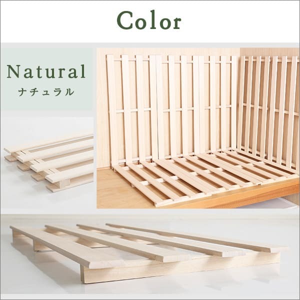 天然木使用 抗菌・防カビ・調湿効果 軽量押し入れ桐すのこ 2枚入り OKR-2--NA ナチュラル 幅33x奥行75×2.8cm ホームテイスト インテリア 収納 収納家具 押入れ収納 押入れすのこ 防カビ 調湿効果 軽量 新生活