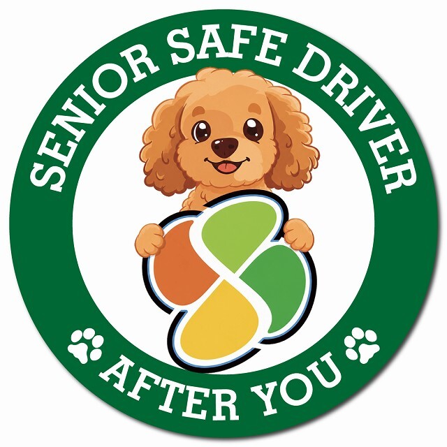 カーサイン 高齢者マーク SENIOR SAFE DRIVER ダップー マグネット 強力 直径13cm 肉球 日本製 車 ステッカー