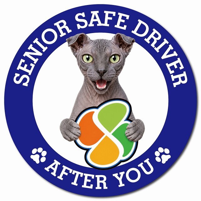 カーサイン 高齢者マーク SENIOR SAFE DRIVER ユークレニアンレフコイ マグネット 強力 直径13cm 肉球 日本製 車 ステッカー