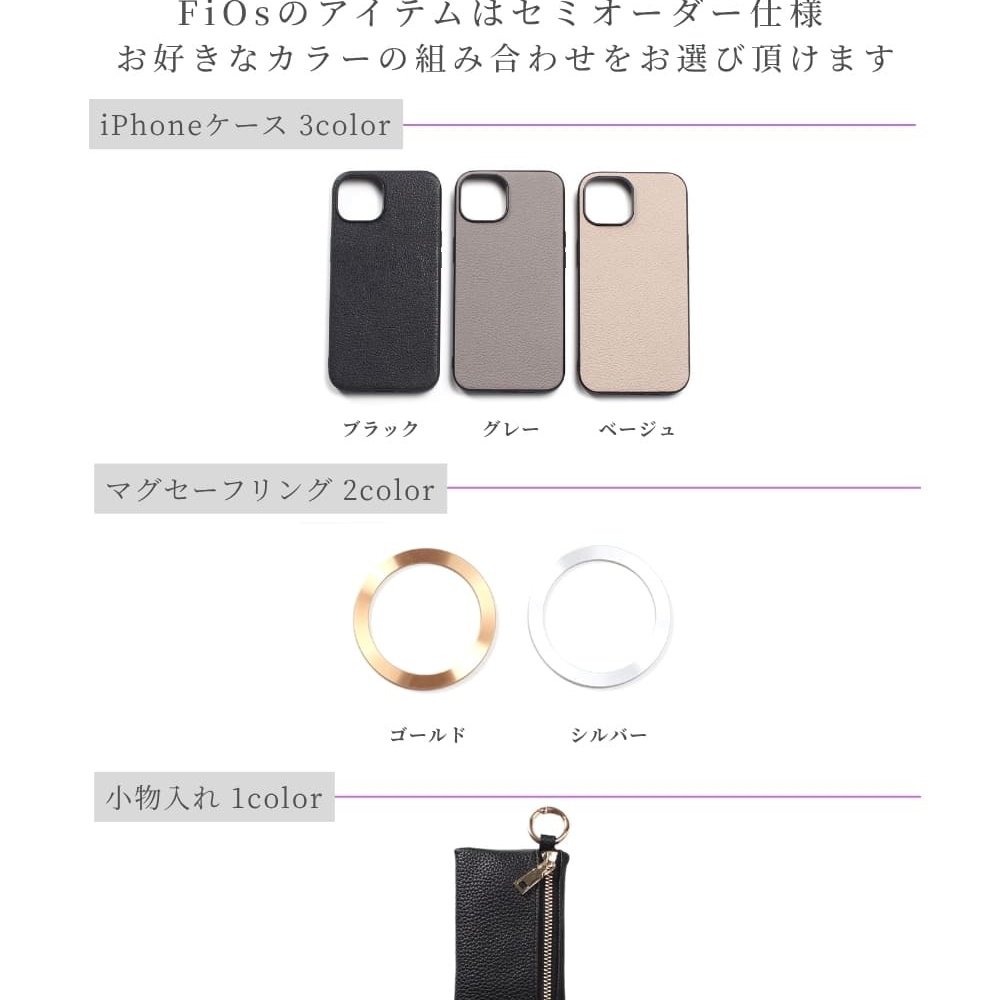 iphone15 ケース 本革 小銭入れ付き iphone15Pro iphone15Plus iphone15ProMAX MagSafe対応 ウォレット レザー アイフォン 15 pro max plus ゴート マグセーフ対応 マグネット 財布 コインケース カード ポーチ 小物入れ リング 15プロ マックス プラス ゴールド 送料無料