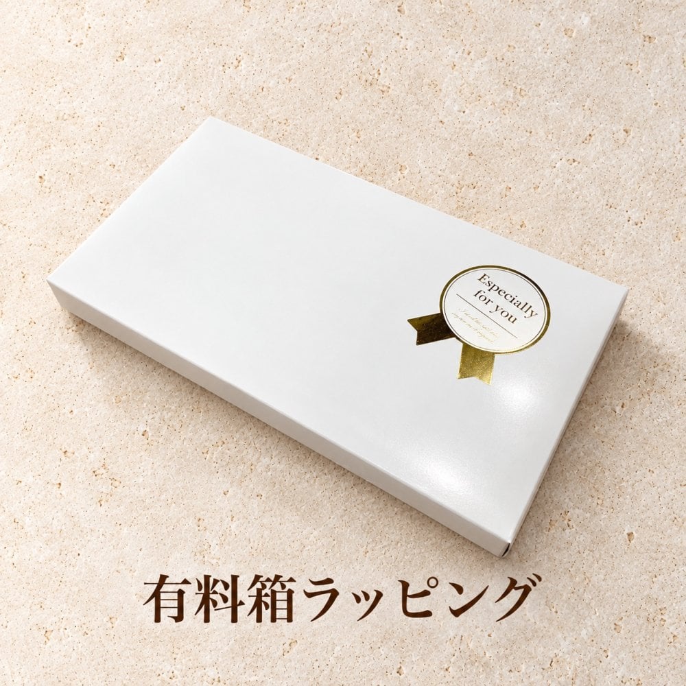 【新商品・在庫限りの限定価格】名入れ込み3,980円｜レッドブラウンの本革レザートレイ｜メガネ・時計・鍵置き｜誕生日ギフト