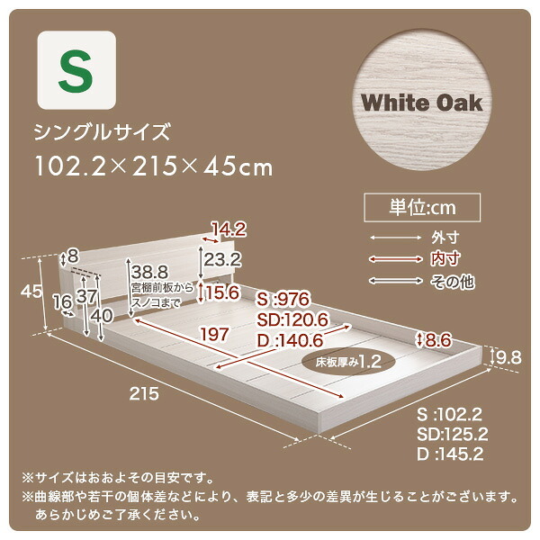 ベッド 寝具 デザインフロア Sサイズ Rite-リテ-