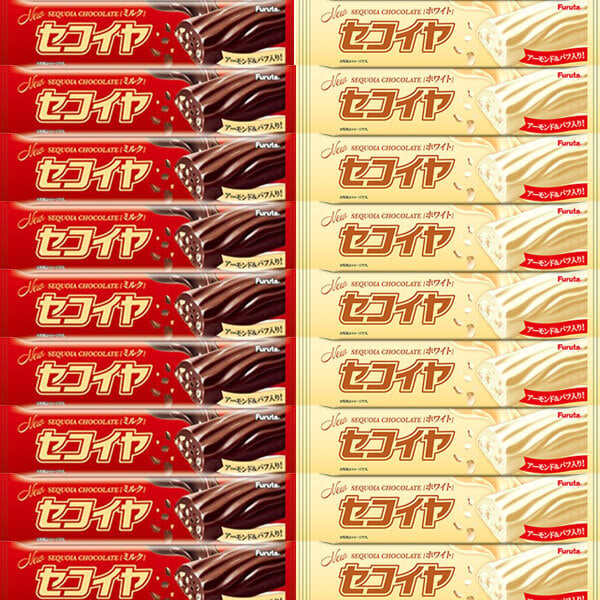 (全国送料無料)お菓子 詰め合わせ フルタ製菓 セコイヤチョコレート＜ミルク＞(15コ)＆セコイヤチョコレート＜ホワイト＞(15コ)当たると良いねセット メール便 (omtmb9148z)【お菓子 お試し 個包装 駄菓子 おつまみ 子ども会】