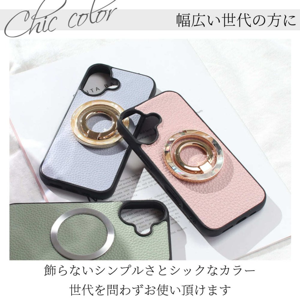 iphone ケース リング付き レザー iphone17 iphone16 iphone15 iphone14 iphone13 pro SE MagSafe マグセーフ マグネット べっ甲 シェル くすみカラー 可愛い アイフォン 17 16 15 14 13 se3 magsafe対応 スマホリング スタンド 17pro 16pro 13mini メタリック 送料無料