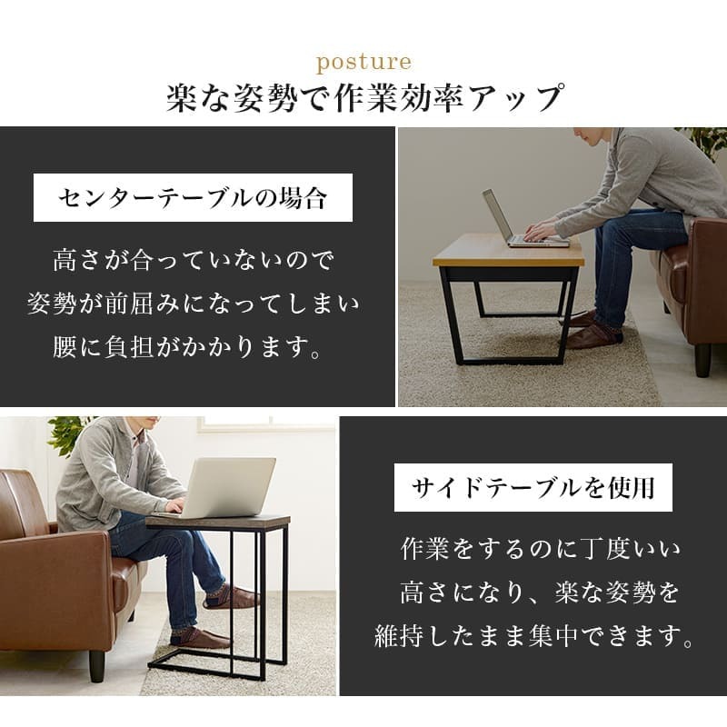 コンクリート調 サイドテーブル コの字 幅45 ソファテーブル コンパクト スリム ナイトテーブル サイド スチール脚 コンクリート柄 セラミック柄 グレー モノトーン おしゃれ \12 305%off 配布 ミニテーブル ベッドサイドテーブル 新築祝い 引越し祝い