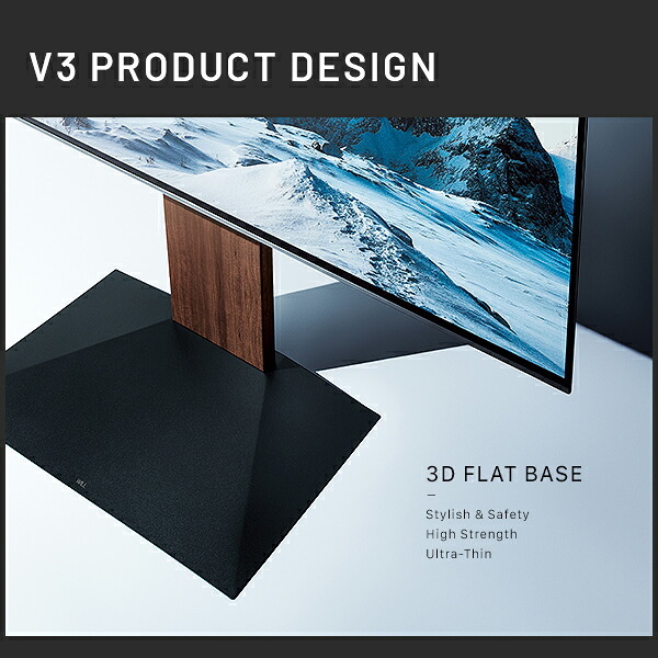 WALLインテリアテレビスタンドV3 ロータイプ 32～80v対応 壁寄せテレビ台 TVスタンド 背面収納 コード収納 ホワイト 白 ブラック 黒 ウォールナット ブラウン ナチュラル 木目 震度7耐震試験済み グッドデザイン賞受賞 テレビ台 新生活