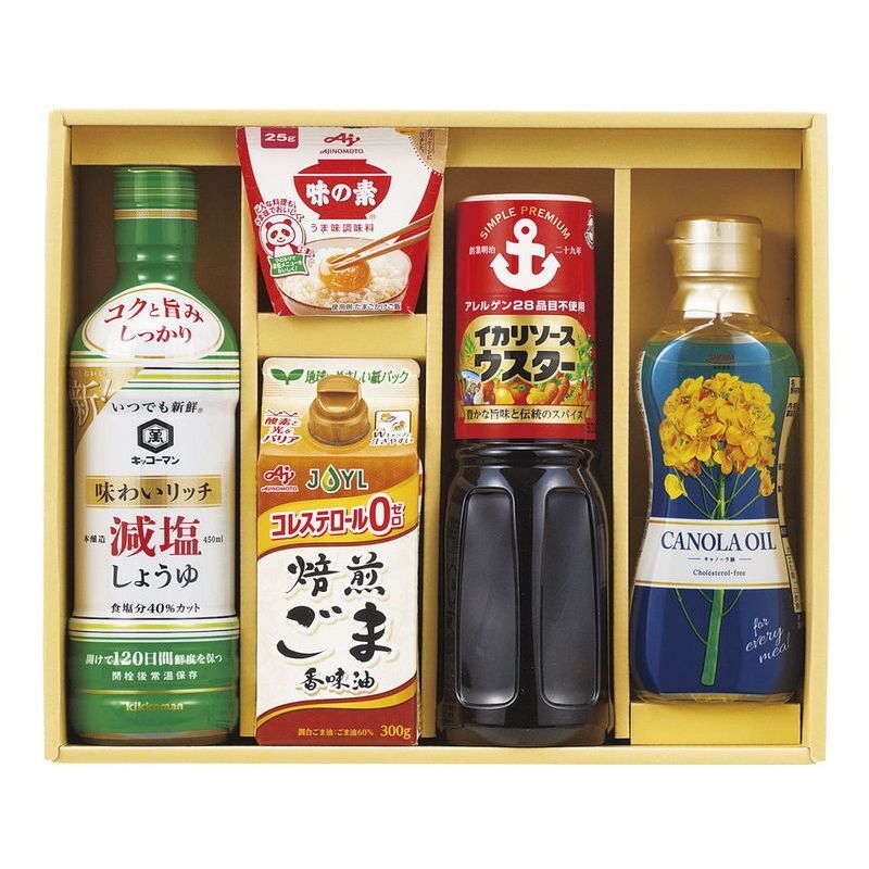 【ギフト対応無料】お歳暮・冬ギフト 焙煎ごま油&調味料ギフト (BGC-30) ※送料無料(北海道・沖縄は除く)