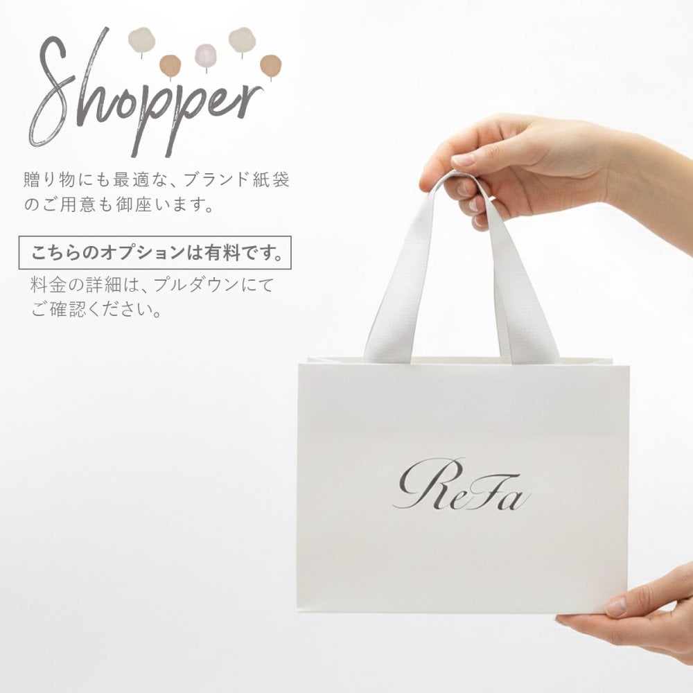 【 名入れ 対応 】 Refa HEART BRUSH mini リファ ハートブラシ ミニ リファ ブラシ ハート refa ヘアブラシ refa ハートブラシ refa ブラシ refa ハートブラシミニ 名入れ プレゼント 女性 誕生日プレゼント ヘアケア ブラッシング