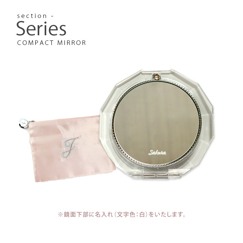 国内正規品 公式ラッピング ジルスチュアート JILLSTUART コンパクトミラー JETSTREAM 多機能ボールペン シャーペン ギフトセット 入学 入社 学生 社会人 贈り物 祝 喜ばれるギフト 女 娘 友達