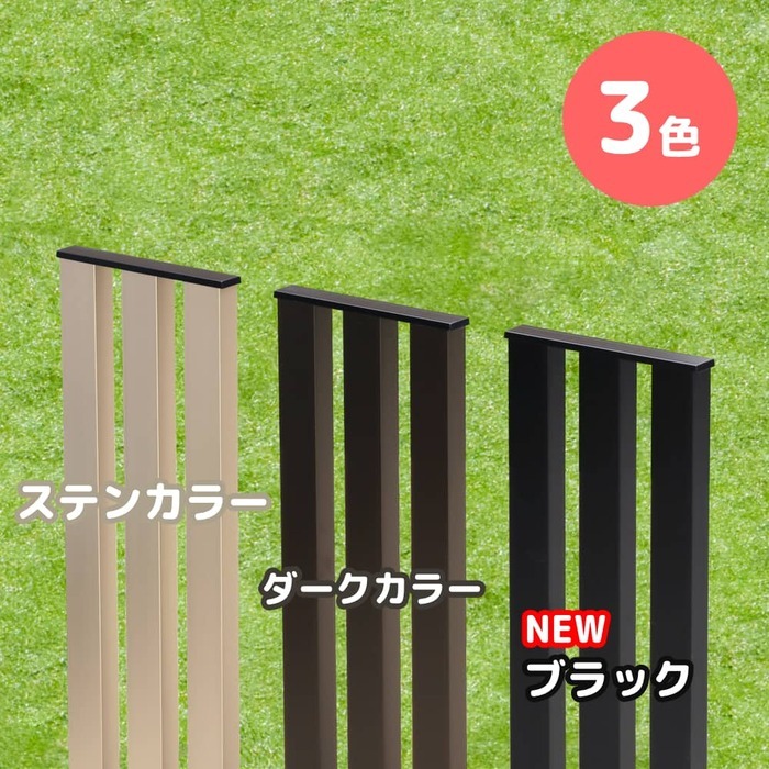 フラワースタンド アルミ製 屋外対応 LED 錆びに強い 高耐久 ソーラー式充電 侵入対策 フランプ ディスプレイ用 プランター置き おしゃれデザイン 安定感抜群 組立簡単 園芸用品 防水機能 花台 プランタースタンド ガーデンラック 園芸ラック 庭