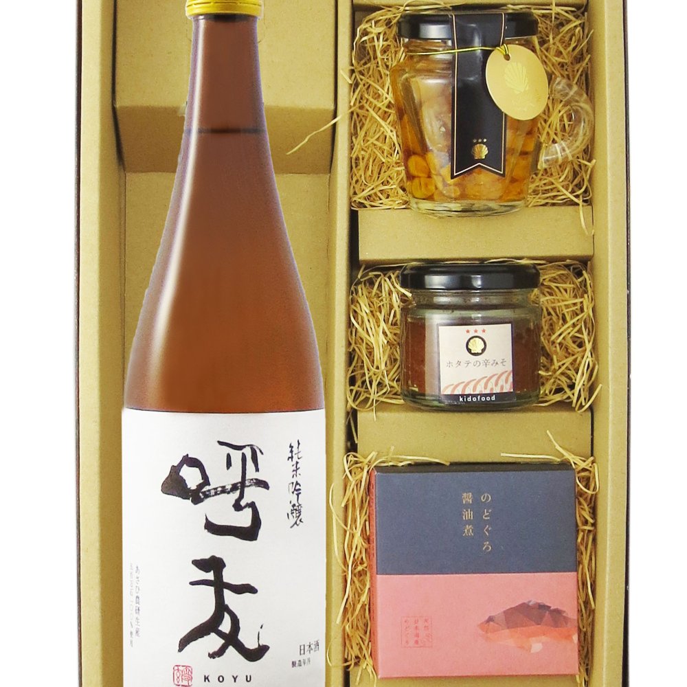 ★ 送料無料 ★ 呼友 ( こゆう ) 純米吟醸  720ml ＋ 海鮮おつまみ3種セット【 9418 】【 日本酒・おつまみセット 】【 ハロウィン 贈り物 ギフト プレゼント 誕生日 結婚のお祝い 】